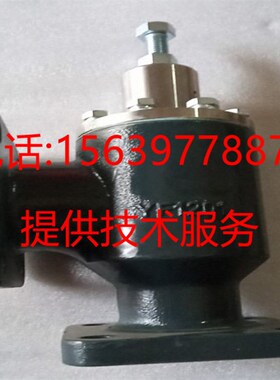 复盛空压机最小压力阀2104020039 2104020003 210402W0058维持阀