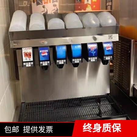 肯德基麦当劳华莱士可乐机t上方杯盖架收纳器 304不锈钢包邮包发