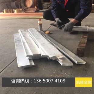 30mm长宽零切加 6061中厚j铝板铝块厚5 5052