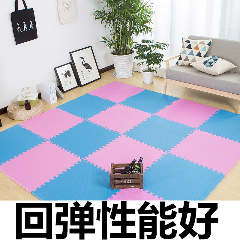 泡沫地垫卧室铺地板榻榻米儿v童爬爬垫拼接爬行垫子60大号拼图地