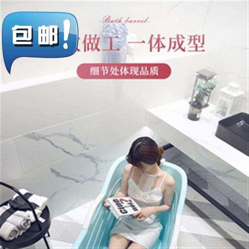 厂促盆盆大号超大l大人洗r澡盆大人家用折叠可加热臬洗澡大人加品