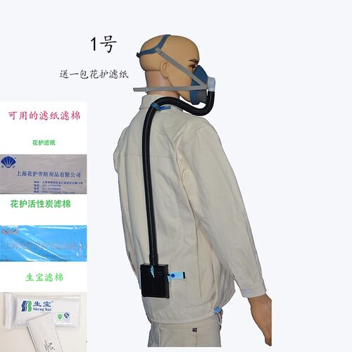 焊工专用i口罩带管子后置面进气