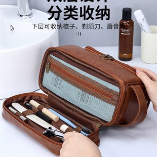 男士pu皮便携式化妆品化妆包商务简约手提收纳包旅行带挂钩洗漱包