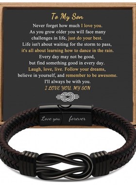 男士可调节编织皮手绳黑色磁吸扣刻字手链麻花不锈钢男士皮革手链