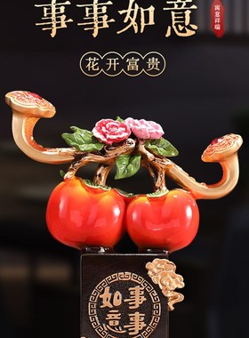 客厅入户进门玄关鞋柜钥匙u收纳招财鹿摆件结婚乔迁新家.居装饰礼