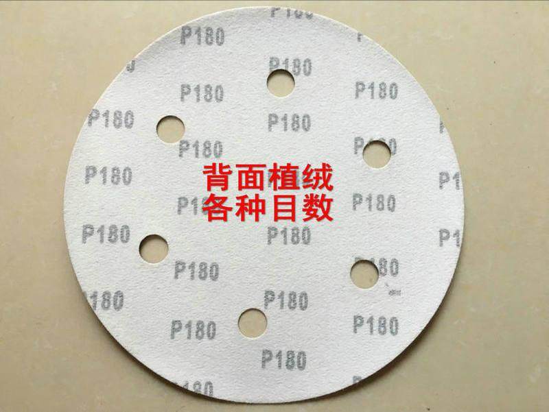 新品225墙壁墙面打磨机砂纸机圆盘砂纸/背N绒片/拉绒片自粘植现货,农机/农具/农膜,农业检测设备,淘宝优惠券,粉丝福利购,淘宝优惠卷