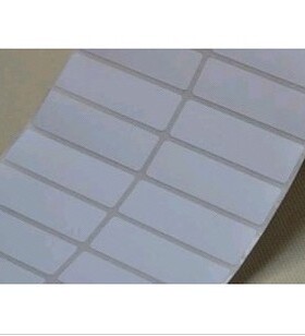 条码纸铜版纸白标不干胶标签纸白色打印贴纸 40*12*1R0*15*20*25