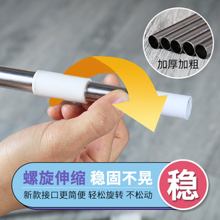 可伸缩 学e生宿舍床架 寝室床帘遮光蚊帐支架杆上W铺下铺不锈钢架