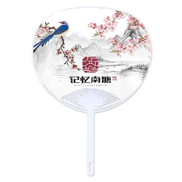 广告扇定制卡e通小扇子定做大团扇胶扇招生宣传扇广告塑料折扇订