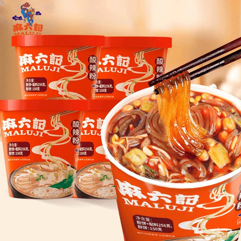 麻六记酸辣粉256g桶装粉丝粉条冲泡即食方便速食麻辣粉,粮油调味/速食/干货/烘焙,方便粉丝/粉条,淘宝优惠券,粉丝福利购,淘宝优惠卷