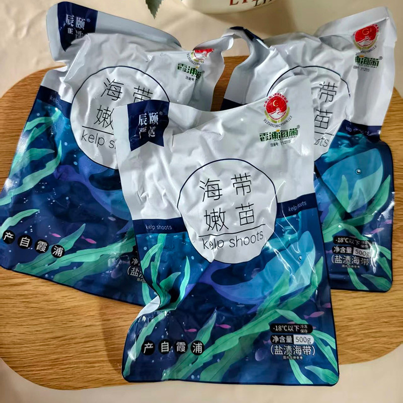辰颐严选霞浦海带苗每袋500g 海带嫩苗 凉拌炖汤火锅 盐渍保鲜