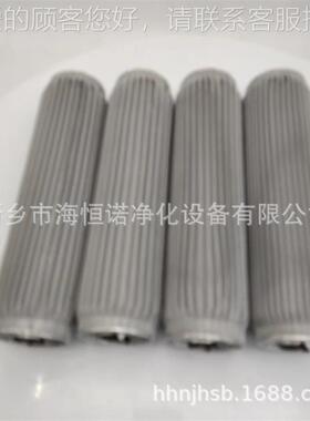 XDH-45-14-X0A-HY油动机反冲洗滤过器TXDH-450滤T芯