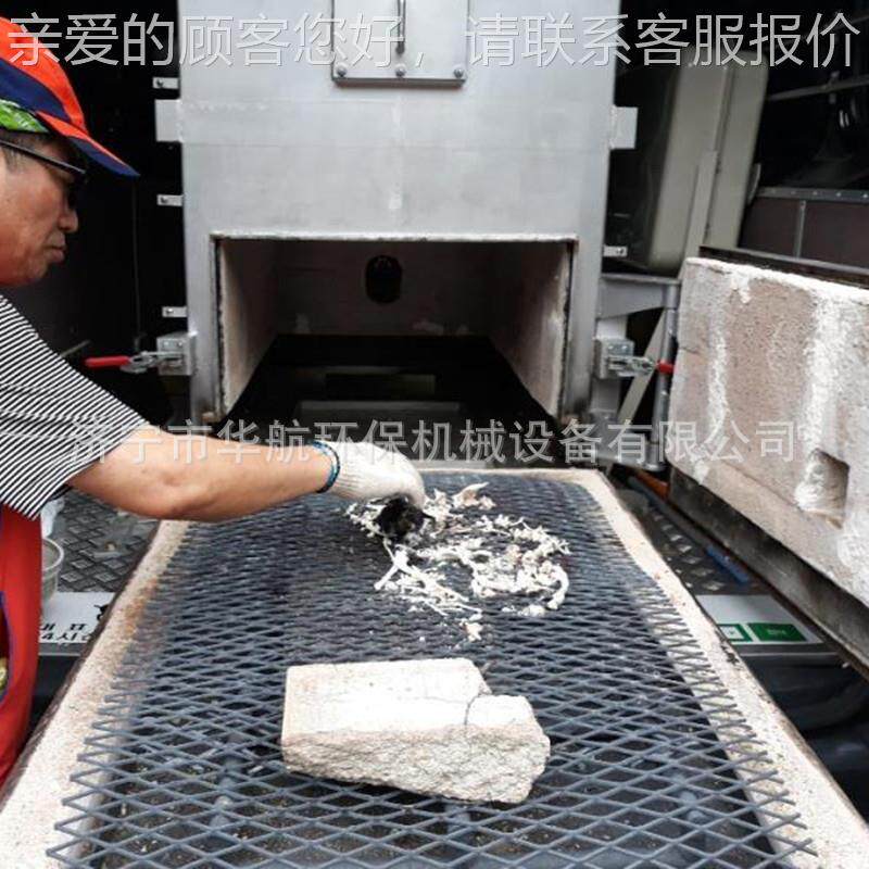 车焚载物尸体火化宠HH-50炉病害物尸体烧炉宠移动方便