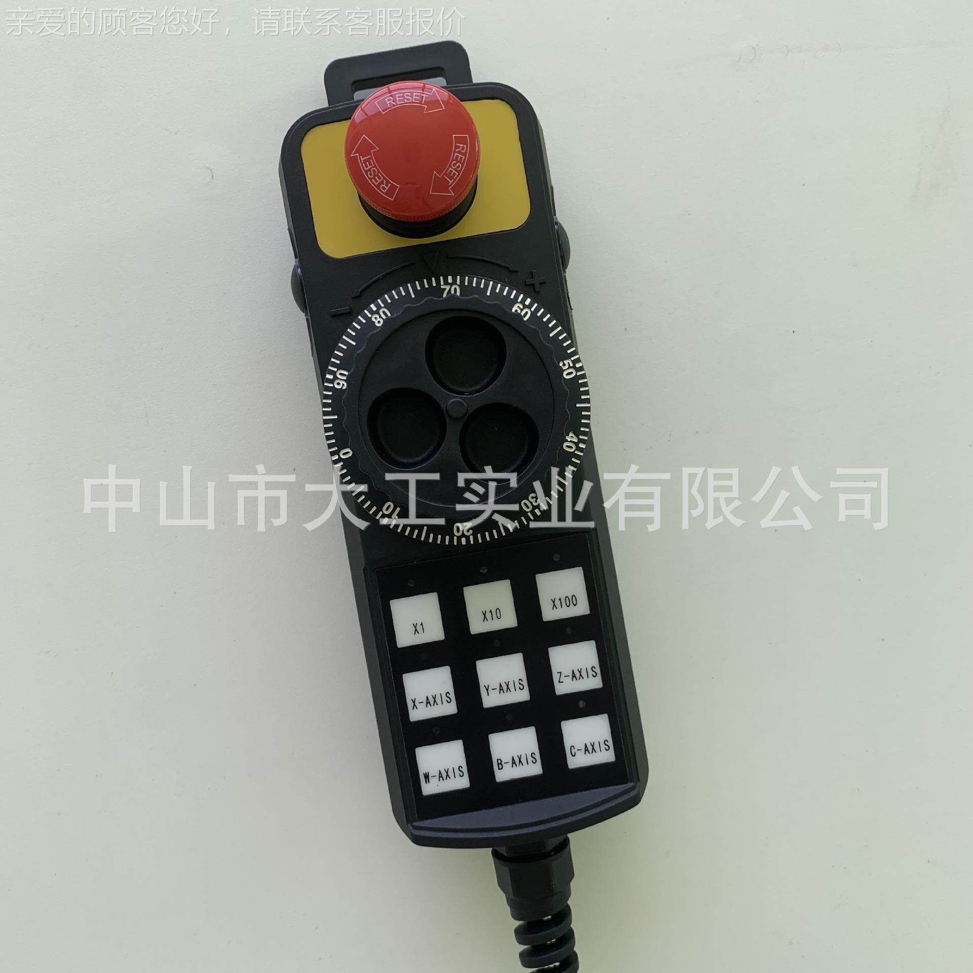 起电子亚手轮PH9A-22EC-SPHA-22EC1-02手1摇轮