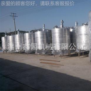 329品混合搅拌 料液体配食罐JBG 04不锈3钢调配 蒸汽电加热搅拌罐