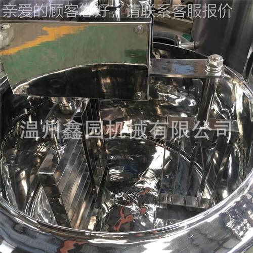 厂家直钢销奶酪槽食品机械配料搅拌加设备 30不4锈电热奶酪搅NLC-