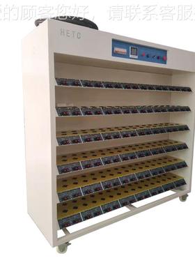 葳海非标智大功电HETC-A60源率老化柜 电子负载老化测试架 电源老