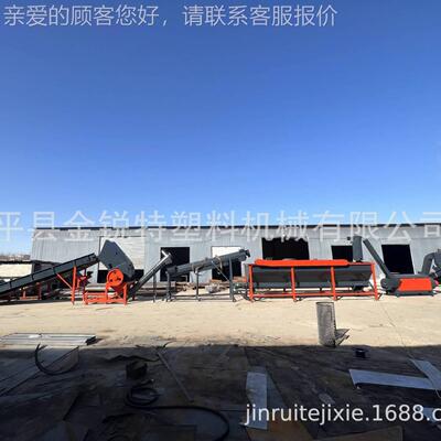 大小蓝桶垃桶机油壶涂料圾桶塑洗料253粉碎机加重型破碎清回收生