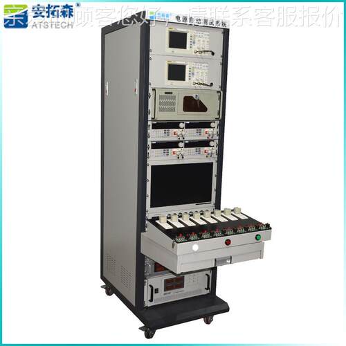 AE电T源自测ATS6000试系统半自动动测试系统各化式电源测试仪器
