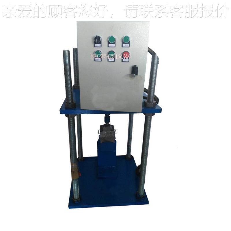 BLD-TC28测刚石复合片冲金击试验仪家复合片耐冲试仪器厂直销