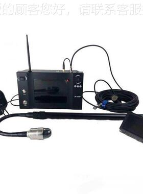 全角度无搜线接收视频探测音命仪BF-0723007-V5000E建筑倒塌生救