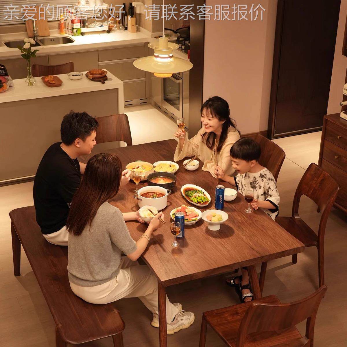 现美黑胡北桃木桌餐桌全实木餐代简约轻429奢家用