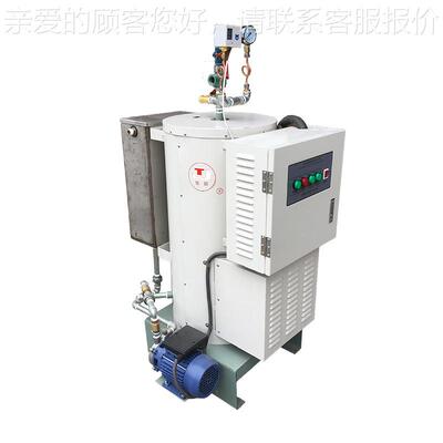 上海佳造田制 电热蒸汽发DZFZ-27生器 27K全自加动 高功率优质高