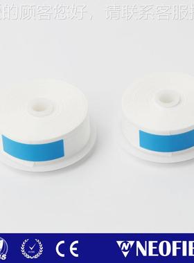 光纤洁器 OPTI光OP精密纤维纤连P接器插芯可换带芯清光纤清ATC-RE