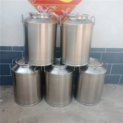 304酒桶食品级密封酒桶 价 不锈钢食用油周转桶家用小型白钢桶