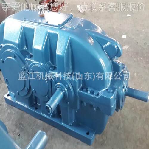 DCY280齿轮减速机硬齿面-圆锥S圆柱齿轮减4速机DCDCY200-4Y2000-I