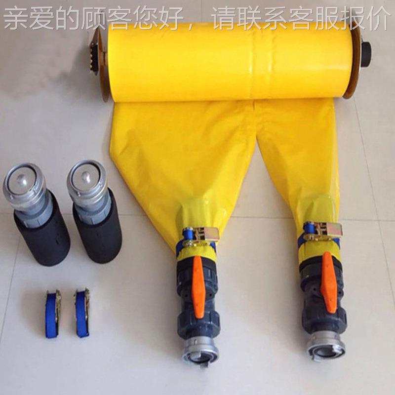 栏防围汛救援拦污带海水海面应体急固24100500油油水分离处理围油