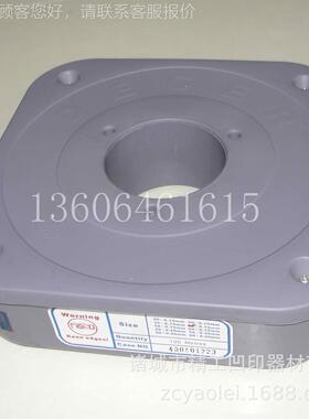 30-60mm供应油墨刮 刀 口刮墨刀瑞士DREC进E刮墨刀片