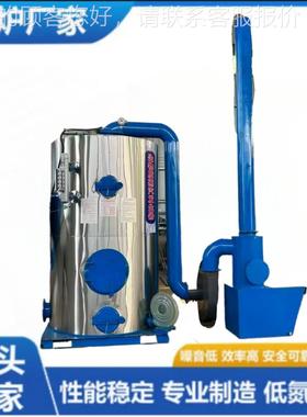生物质颗蒸汽发自生器 洗衣房干洗粒店汽用全QGI动蒸锅炉