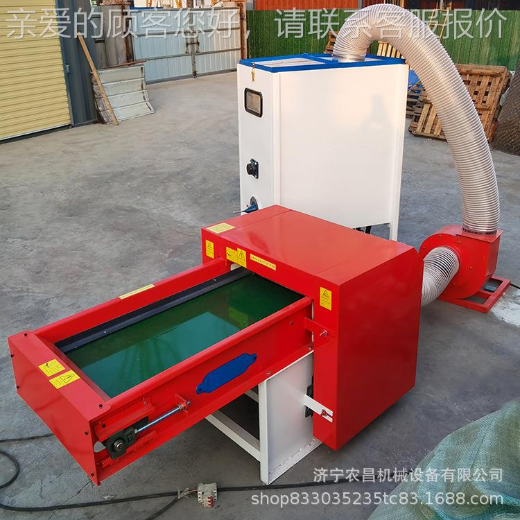 枕头靠垫充棉碎机 吸油条填充料NC-100粉 碎机充海绵荞麦壳填机