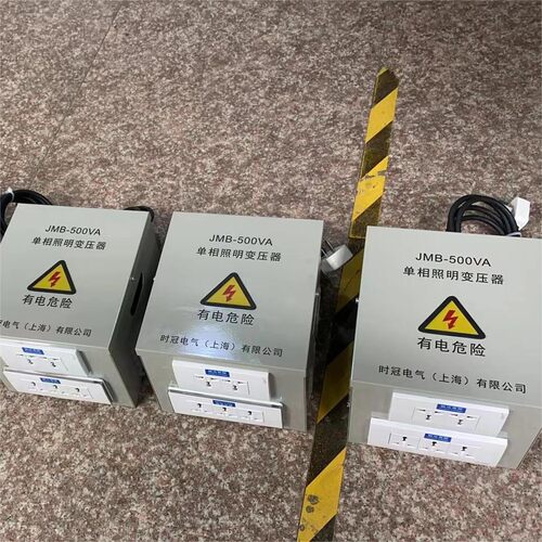 行灯照明变压器JMB-6000VA 220V转36/24/12/6.3 工地隧道照明5KW