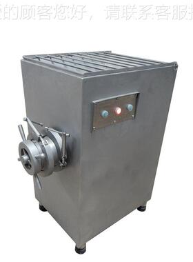 不锈冻绞肉绞肉机切一HHX体绞拌能一体钢机全自动商用多功小型绞