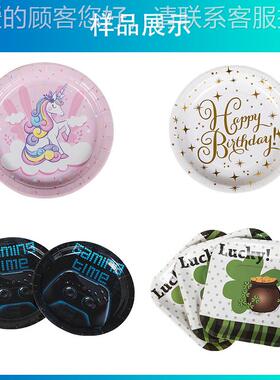 全伺双位纸服盘4MYC-ZDJ2机10/分钟生产一次性纸工盘设备厂家直销