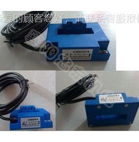 相器尔互感器传感器CS100F/04V CS800K/4进CS8霍00K/ 4V