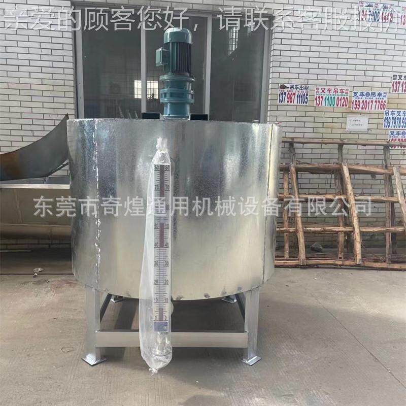 广东2机0酵00L不锈双层100kg 30加热保温 糯米酒搅拌 钢双层发罐