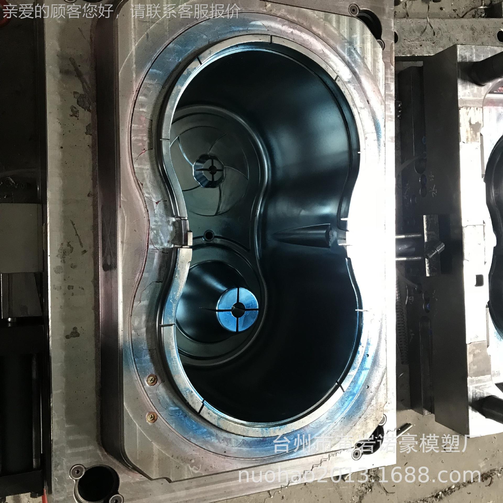 儿童浴缸.洗脸盆.拖把用桶.洗脚日具品模专低业开发MCF.价格周期