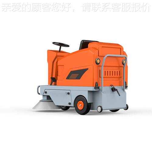 驾驶式扫地工厂业车间小区物垃550圾式树叶清扫车驾驶电动扫地车