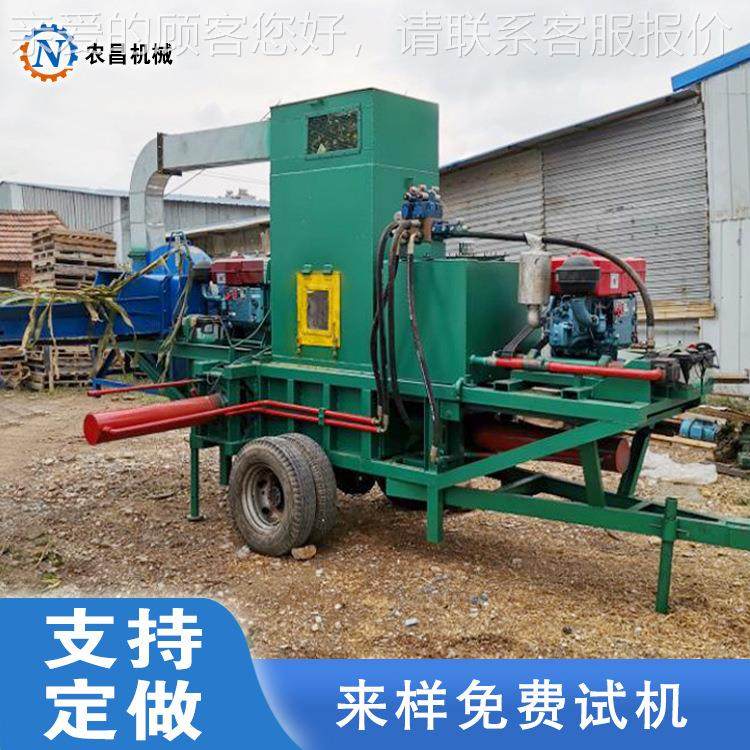 GZI艾叶 玉米秸秆饲麦草饲压块机 青贮料打包机哪家好自料产自销