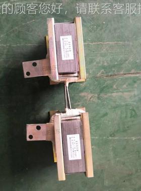 PDK-900A进相器用电抗PDK-00A0.12MH相0.13mh进机电抗7器默认项PK