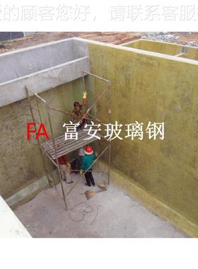 玻璃防腐腐、酸水QAR洗槽防腐、泥池防、防腐钢衬里