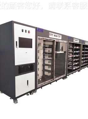 东莞定电源老化柜 适配器电子HETC-A60负载电老化架设备 制电脑源