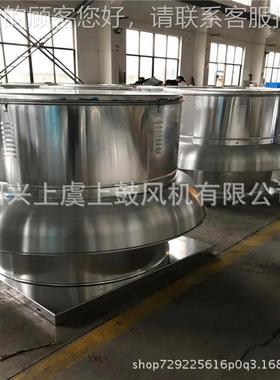 11kw铝制离心屋顶排风RTC-1000机RTC-1000181-式D 风量48500~3-62