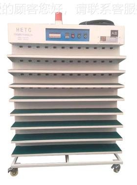 惠州智能电监老控汽车风扇老化柜 移动电源老化L架 ED电源HETC-A5