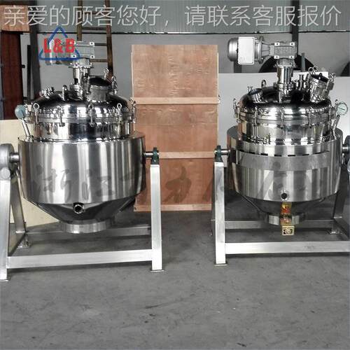 火锅料底料煮搅酱拌锅ODF 电加热熟食卤夹层 可倾斜燃锅气炒夹层