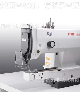 百福钉机｜PF扣APFAFF 33FF 3703 -4/02