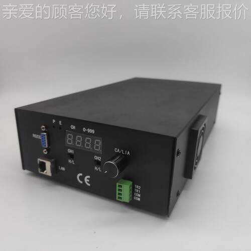 通机器视光源1通道2通道新SCH-24W型数字控制器网带RS23觉2串口通